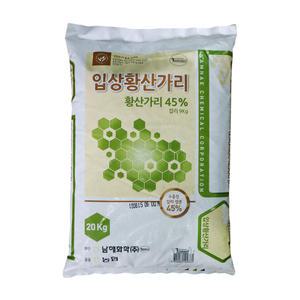 황 산칼륨/칼리질비료/입상황 산가리 20kg/0-0-45 /복합비료