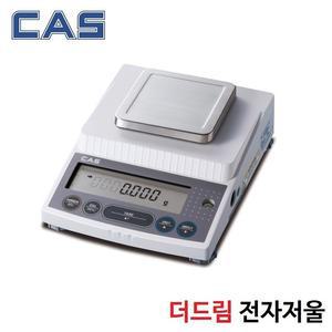 금은방 정밀 전자저울 320g/0.001g 학교실험 실습 연구소 약국 CBL-320 카스전자저울