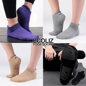 에코리즈 논슬립 백가드 요가양말 2켤레 선택