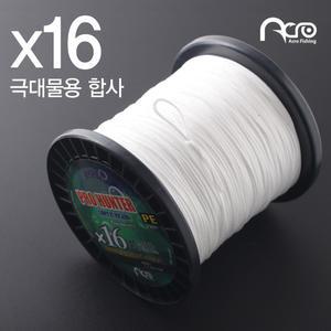100%PE 다이니마 합사/16합사 300m대물용40호/50호다금바리