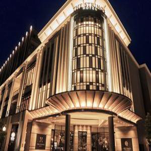 [일본/나고야호텔예약]더 스트링스 호텔 나고야(The Strings Hotel Nagoya)
