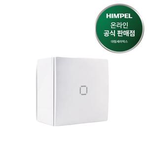 힘펠 벽부형 환풍기 HV-81WF