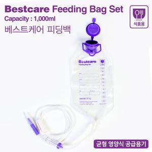 베스트케어 피딩백 1000ml /일체형 환자식 공급용기