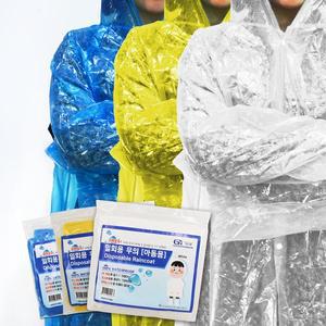[가드맨] PE 일회용 우의 우비