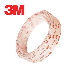 3M 듀얼락 투명 SJ-3560 찍찍이 벨크로 양면테이프 25cm 50cm 100cm X 폭 2.54cm