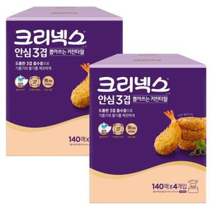 크리넥스 뽑아쓰는 키친타올 안심 3겹 140매 4입 x2개