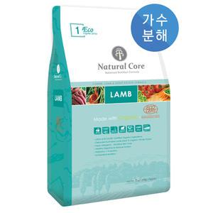 네츄럴코어 에코1 양고기 10kg +사료 500g(간식선택)