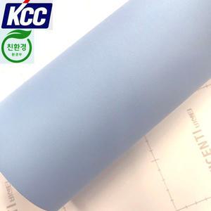 KCC단색인테리어필름(KS-440)하늘색 122X100