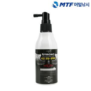 키우라 최강 코팅 및 광택제 120ml