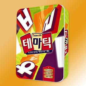 테마틱 보드게임 한글판