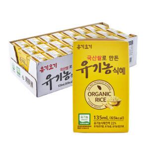 유기요기 유기농 맑은 식혜 135ml 24팩