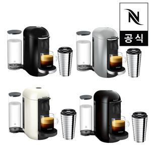버츄오 플러스 캡슐 커피머신 + 트래블 머그 터치 / 공식판매점
