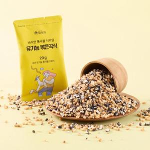 [마을기업싸리재]싸리재 오곡 통 곡물 시리얼 [(스틱) 유기농 볶은곡식 20g 30봉]