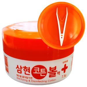 코튼볼 에탄올 알콜솜 알콜스왑 신생아 배꼽 상처 소독 1개 산후조리원 산후조리 살균 산부인과 보건소