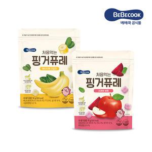 [베베쿡] 처음먹는 핑거퓨레 2개 아기 간식