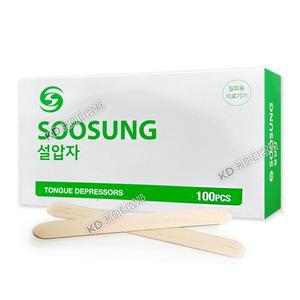 [기타]수성위재 나무 설압자 혀누르개 1Box(100개입)