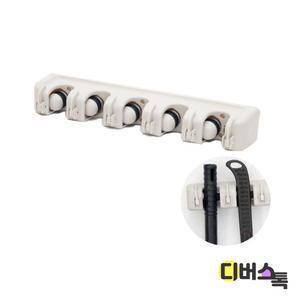 마포걸레 청소용품 / 매작홀더 5구 (오공 대걸레 정리걸이)