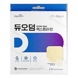 [보리보리/땡큐온]엑스트라씬 듀오덤 10x10cm 2매 습윤드레싱