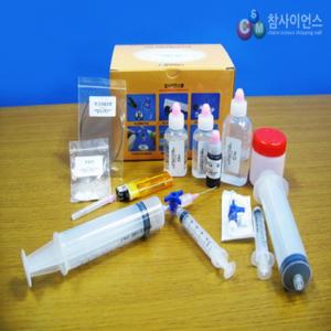 [더원사이언스] 주사기로하는 기체발생 반응속도 참키트 실험 (2인1조 세트)/화학/과학교구