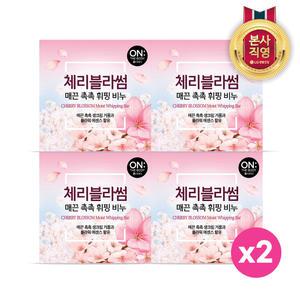 온더바디 체리블러썸 휘핑 비누 90g 8입(4입*2개)
