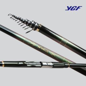 영규 YGF 윙스 2.5-500 바다 양어장 낚시 로드 갯바위 낚시대 바다릴대 양어장릴대