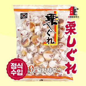 사토 쿠리시구레 300g 일본밤만쥬 일본밤과자 일본과자 화과자 밤빵 밤만주