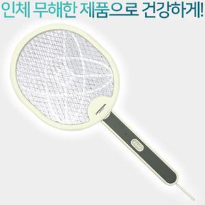 ZIMMERMANN 해충퇴치용 무선 라켓 휴대용 전기모기채 충전식 벌레퇴치기 전자파리채