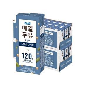 매일두유 고단백 190ml 48팩 저당 식물성 단백질