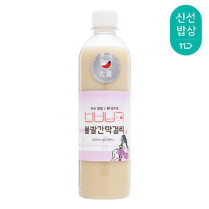[품질보장]벗드림 볼빨간막걸리 10도 500ml 무감미료찹쌀막걸리