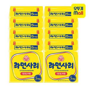 오뚜기 라면사리 110g 5입x8개 (총 40봉)