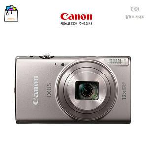 캐논정품 IXUS 285 HS (익서스 285)-(100% 새제품)-실버-WSL