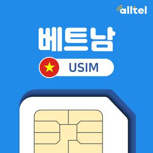 베트남유심 비엣텔 비나폰 데이터 무제한 통화 5일~30일 나트랑 다낭 푸꾸옥 인천 김해 대구 공항유심