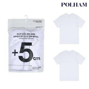 [폴햄]  남녀공용 튜블러 레이드 2 PACK 반팔 티셔츠