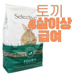 사이언스 셀렉티브 래빗 4살이상사료 2kg (4146) /시니어토끼