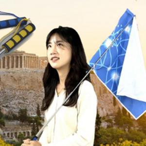 여행 가이드 인솔 깃대 깃발 봉 안테나 접이식 폴딩 길이조절 지시봉