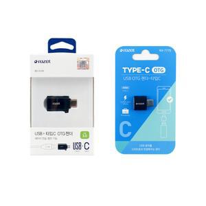 로제트 USB OTG 젠더 C타입 스마트폰 젠더 연결 허브
