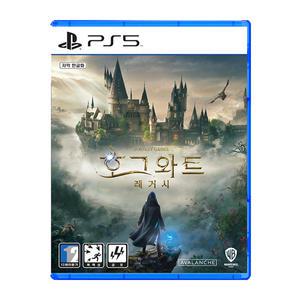 PS5 호그와트 레거시 한글판