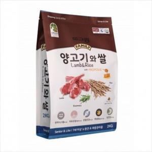 도그랑 양고기와쌀 시니어 2kg