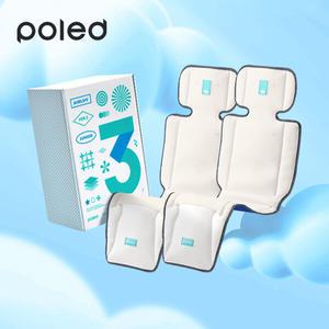 에어러브 통풍쿨시트 주니어1+1