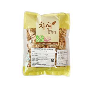 (해오름) 생 아몬드 슬라이스 (무조미) 500g 1kg 아몬드채
