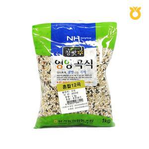 (농협) 국산 혼합잡곡 12곡 1kg 유가농협
