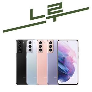 삼성전자 갤럭시S21 공기계