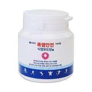 대일제약 폭염안전 식염포도당 100정 / 식염정제