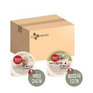 햇반 210g x24개+찰잡곡밥 210g x12개