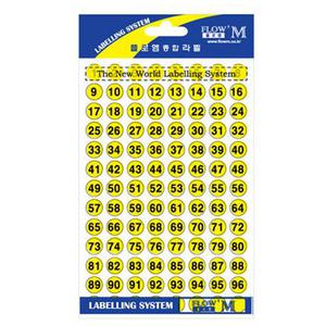 숫자 문자 스티커 10-321 (노랑) 9mm ( 1~100 번호 네임 아트지  사무용품 견출지  스티커