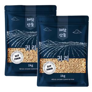 국산 귀리 2kg (1kg x 2봉) l 귀리쌀 잡곡 l 지퍼팩 포장