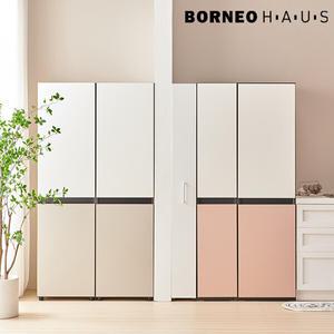 보루네오 엘리브 비주 슬라이드 틈새 키큰 주방 수납장 600X1800 bk174