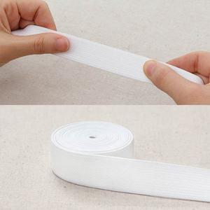 [소잉데일리]]탄력 고무줄 20mm 바지 옷 수선 허리 밴드