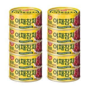 동원참치 야채참치 150g x 10캔