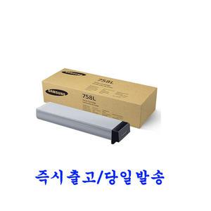 삼성전자 정품토너 MLT-D758L 검정 SL-K4255RX   41,000매